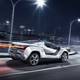 Illustration for article titled Tatas First Performance Car Looks A Hell Of A Lot More Fun Than A Nano
